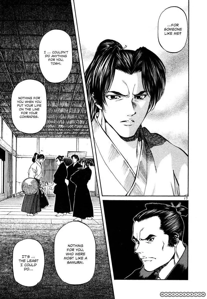 Getsu Seiki - Sayonara Shinsengumi Chapter 19 17